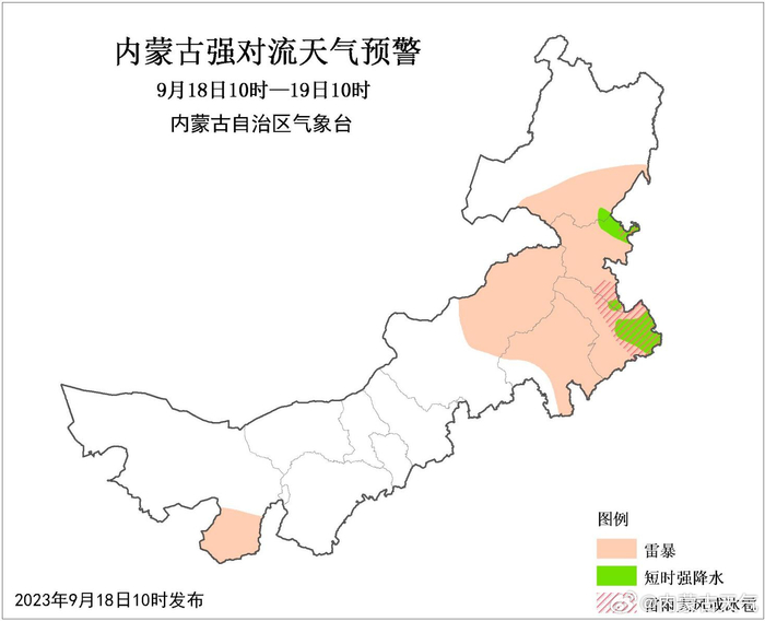 内蒙古，多元文化交融共融的生动画卷