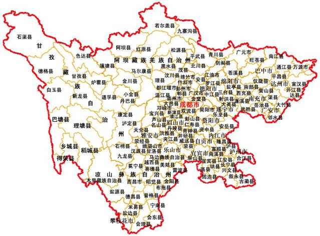 诗意西南，四川——泼墨山水间的古老与现代交响