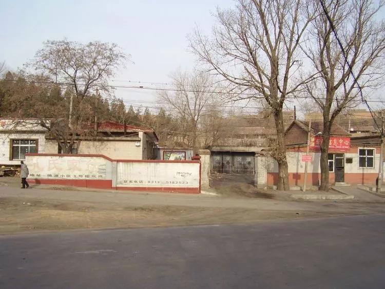 张家口的暖阳与浓厚友情